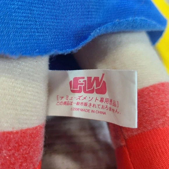 FW Plush Sailor Moon Stuffed Toy Doll Winking Yellow Blue Red 13" 2008 - Picture 5 of 5